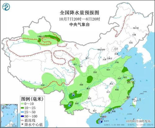 漳州天气预报15天(漳州天气预报一周7天10天15天官方下载) 漳州天气预报15天(漳州天气预报一周7天10天15天官方下载)
