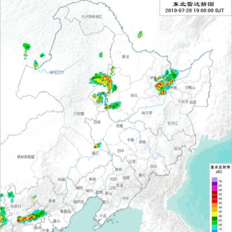 黑龙江伊春天气(黑龙江伊春天气预报一周) 黑龙江伊春天气(黑龙江伊春天气预报一周)
