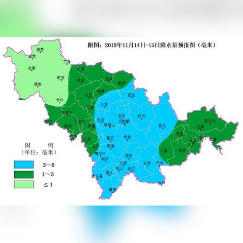 梨树县天气预报（梨树县天气预报未来5天）