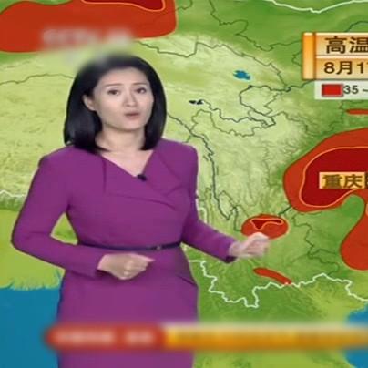 中央气象台天气视频（中央气象台天气视频今天）