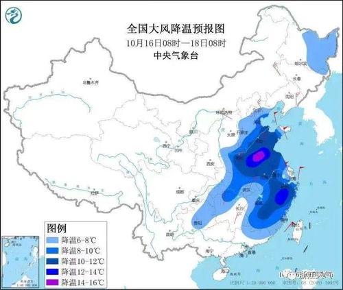 苍南天气（温州苍南天气）