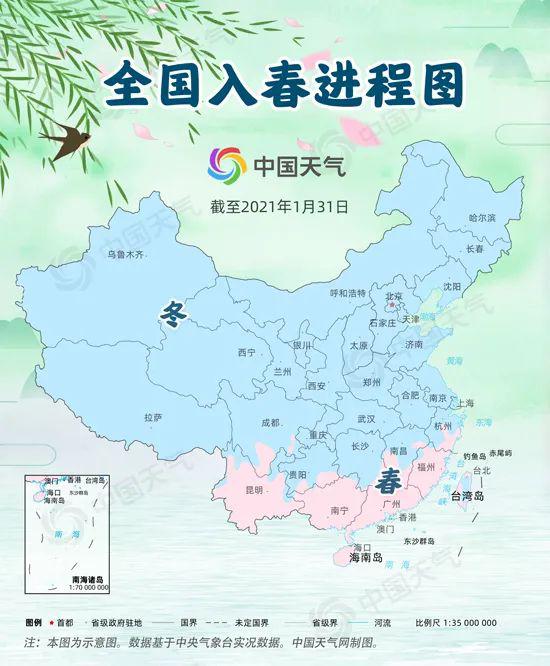 广西天气10天（广西天气一周）