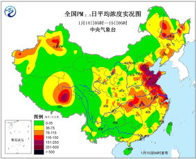 聊城天气预报15天查（聊城15天天气预报最新）