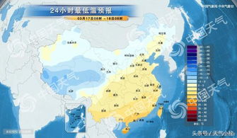 攸县天气预报(株洲攸县天气预报) 攸县天气预报(株洲攸县天气预报)