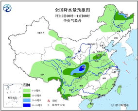 东海县天气预报（东海县天气预报40天准确一览表）