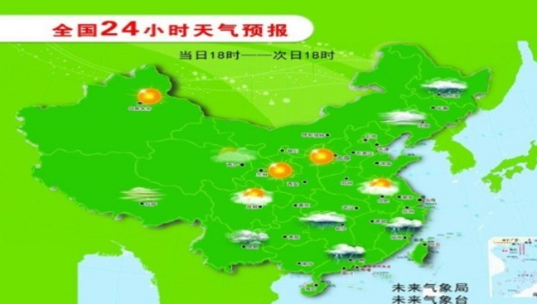 全国的天气预报(全国天气预报一周天气) 全国的天气预报(全国天气预报一周天气)