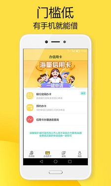 gopay钱包app下载免费版V51.76.107.80安卓系统版本-好用 gopay钱包app下载免费版V51.76.107.80安卓系统版本-好用