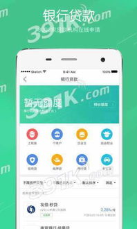 gopay钱包app下载免费版V51.76.107.80安卓系统版本-好用 gopay钱包app下载免费版V51.76.107.80安卓系统版本-好用