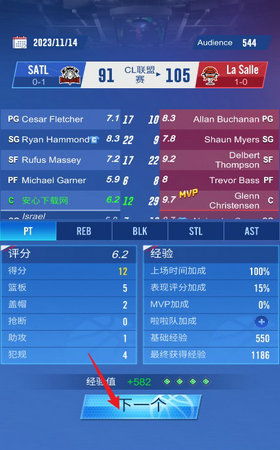 6686体育免费版V98.47.47.154安卓系统版本-好用 6686体育免费版V98.47.47.154安卓系统版本-好用