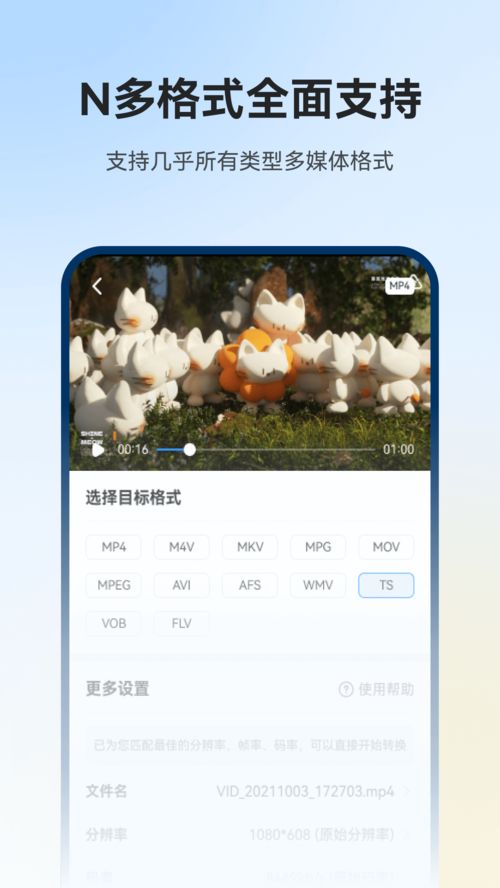 彩客网论坛免费版V74.42.236.220苹果版本-推荐