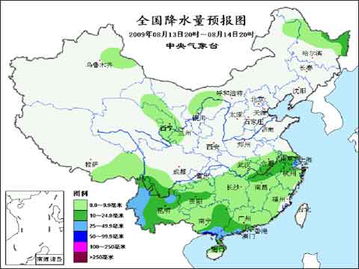 临泉天气预报15天（临泉县天气预报15天）
