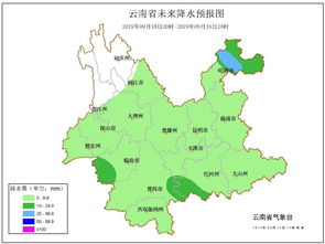 4月云南天气穿什么衣服（4月份云南的天气适合穿多少）
