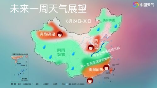 河南未来一周天气预报(河南未来一周天气预报详情) 河南未来一周天气预报(河南未来一周天气预报详情)