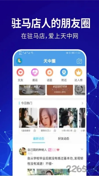 m.500.com免费版V78.21.42.10苹果版本-好用
