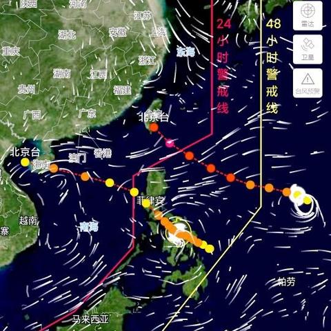 台风最新路径实时发布（14号台风最新消息今天）
