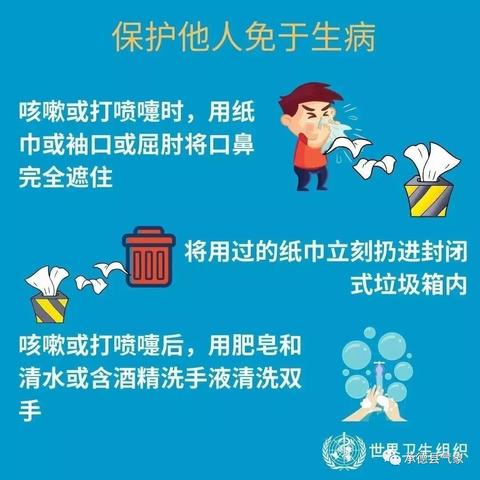 河北承德天气预报（河北省承德地区天气预报一周）