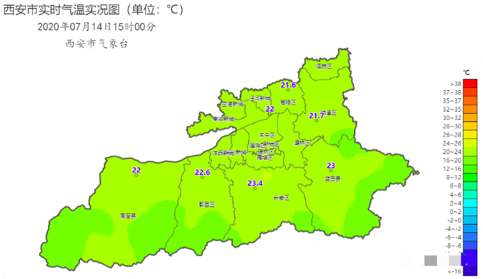 西安市天气预报15天（西安景区天气预报15天准确）