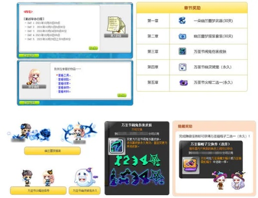 一定牛彩票网免费版V44.25.184.70ios版本-好用