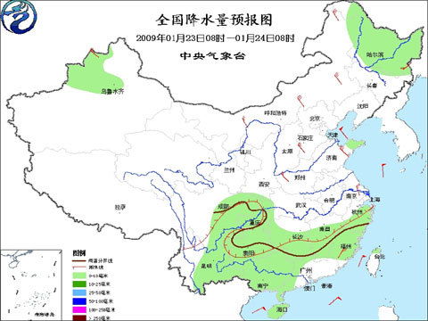 全国天气预报中央气象台（天气预报,全国）