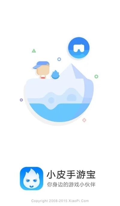 快乐飞艇免费版V28.60.241.9安卓版本-推荐