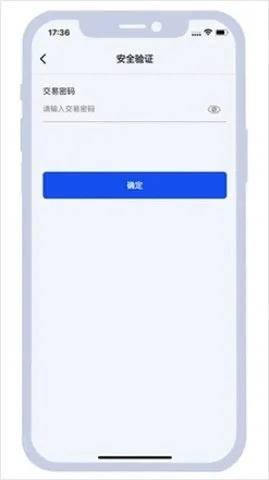 808PAY钱包免费版V88.87.137.105苹果版本-推荐