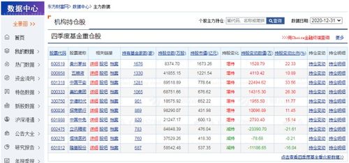 365备用网站最新版本V40.30.152.32苹果版本-推荐