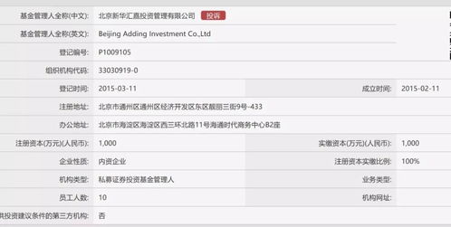 云南11选五开奖走势图免费版V84.32.136.93ios版本-推荐