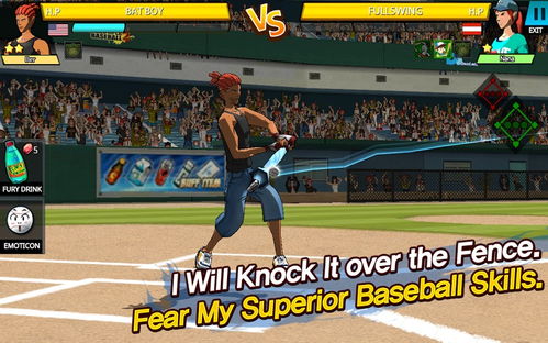 9939绿茵体育免费版V37.54.281.276苹果版本-好用