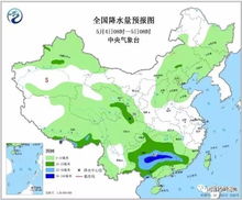 谷城天气预报（吴起五谷城天气预报）