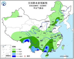 天气预报未来3天（忠县天气预报未来3天）