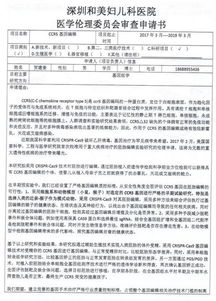 云南昆明天气预报15天（昆明天气预报7天查询）