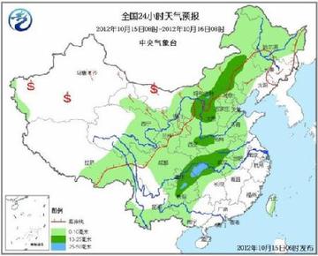 今时天气预报（今时天气预报24小时）