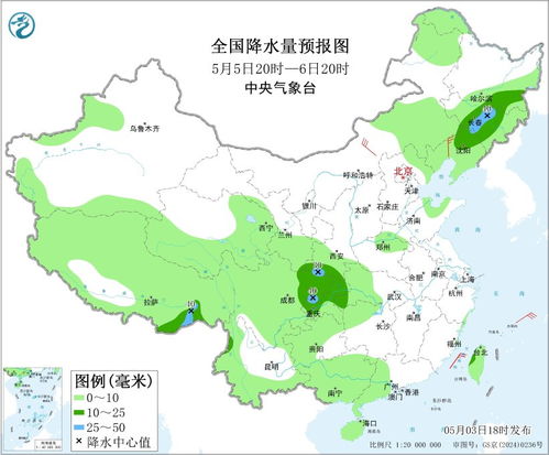 中央气象台最新预报（中央气象台最新预报华南沿海对流青藏高原雨雪）