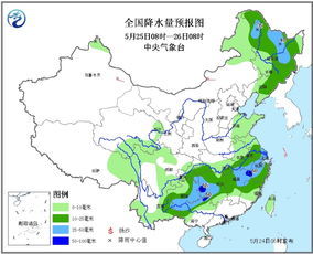 中央气象台天气预报官网下载（中央气象台天气预报官方下载）