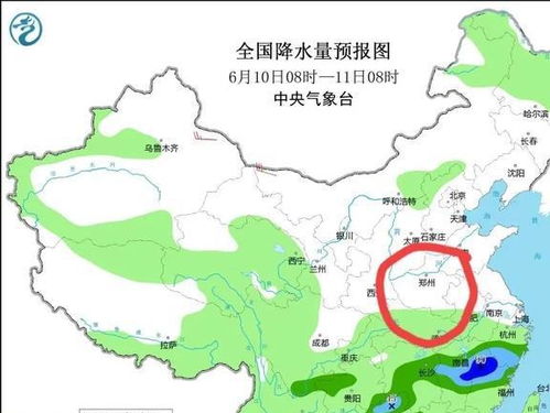 河南未来15天的天气预报查询（河南省未来10天天气）