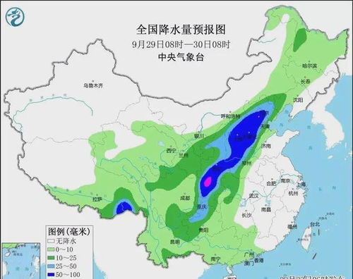 全国下一轮冷空气预测（下半年最强冷空气）