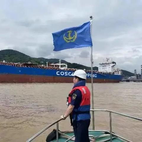 温州台风路径实时发布系统（温州台风实时路径官网）