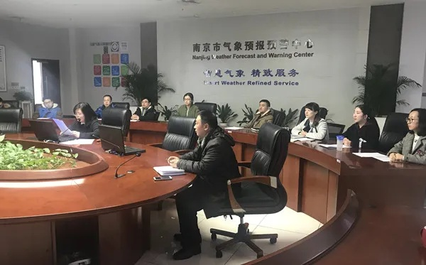 江苏省气象服务中心（江苏省气象服务中心领导）