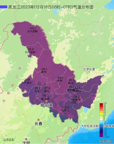 黑龙江省未来一周天气预报（黑龙江天气未来一周气象图）