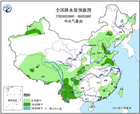 驻马店未来30天天气最新消息（驻马店60天精确天气预报）