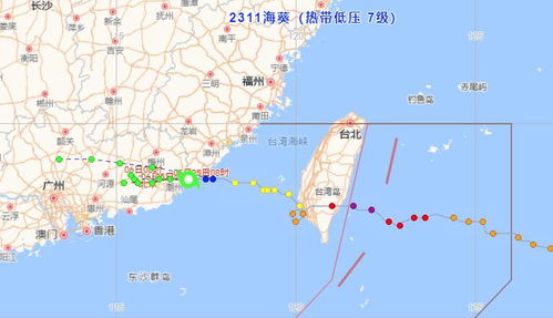 台风最新消息（台风最新消息台风路径广东省）