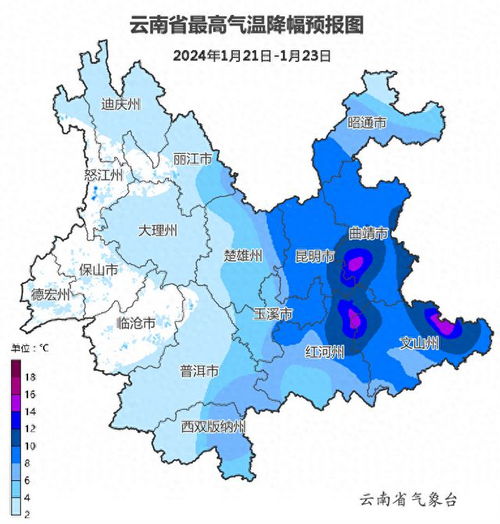 云南1月份天气温度(云南1一12月气温表) 云南1月份天气温度(云南1一12月气温表)