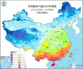 德化天气预报(德化天气预报天气实况) 德化天气预报(德化天气预报天气实况)