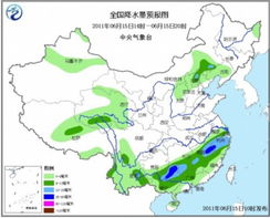 息烽天气预报15天（息烽天气预报15天准确率）