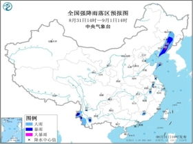 荆门天气预报15天查询（荆门天气预报15天查询最新消息）