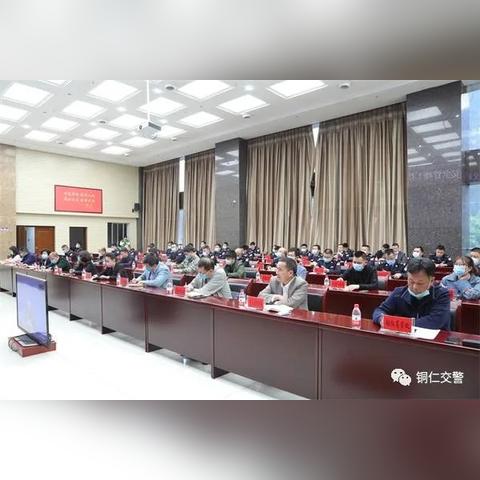 铜仁天气(铜仁天气预报一周 7天) 铜仁天气(铜仁天气预报一周 7天)