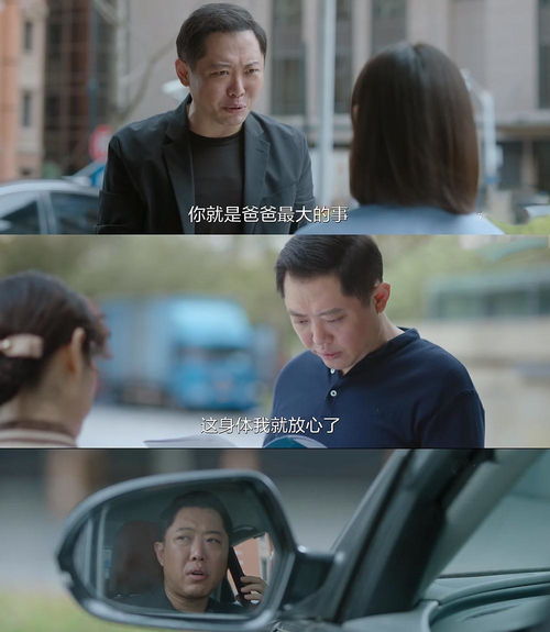 第三波疫情将全面大爆发（第三波疫情大反扑）
