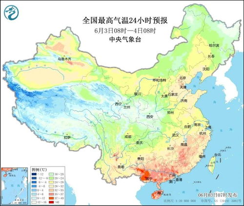 武威天气预报(金昌天气预报) 武威天气预报(金昌天气预报)