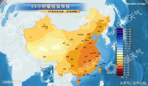 通化县天气预报(通化县天气预报30天准确) 通化县天气预报(通化县天气预报30天准确)