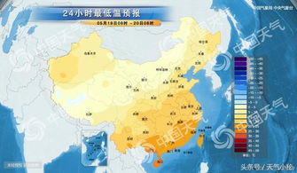上海今天天气(上海今天天气预报) 上海今天天气(上海今天天气预报)